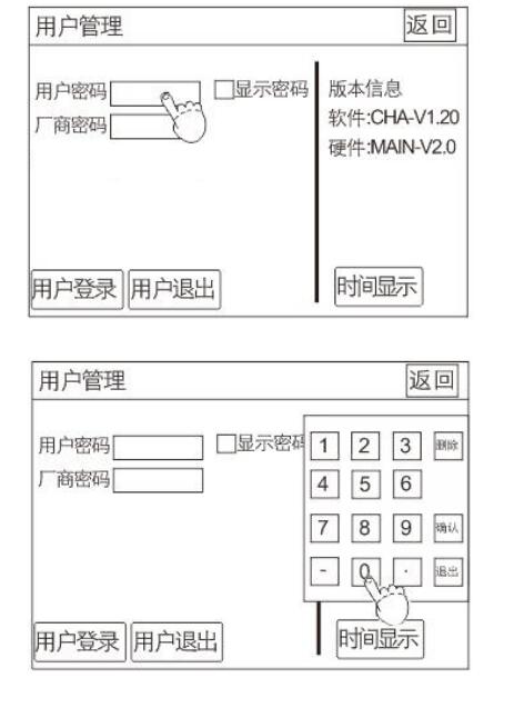 QQ؈D20220624172936.jpg