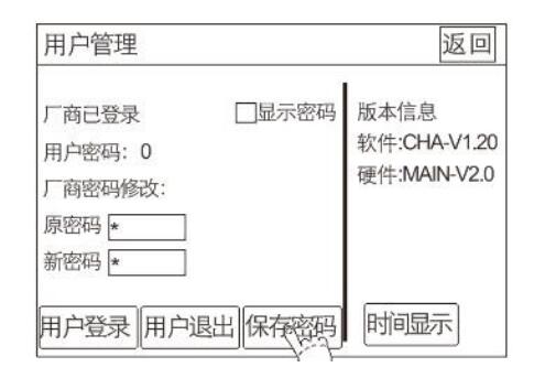 QQ؈D20220624173005.jpg