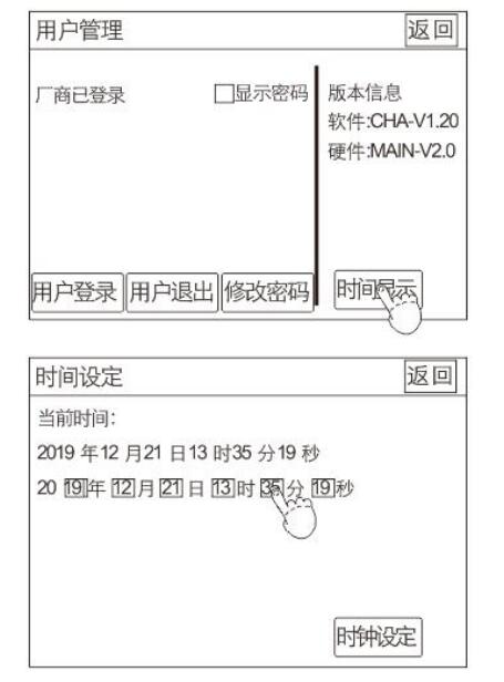 QQ؈D20220624173014.jpg