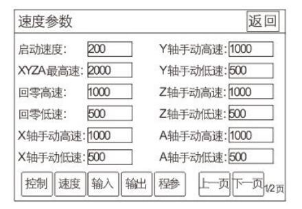 QQ؈D20220624173255.jpg