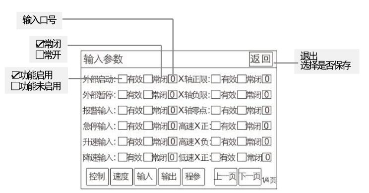 QQ؈D20220624173309.jpg