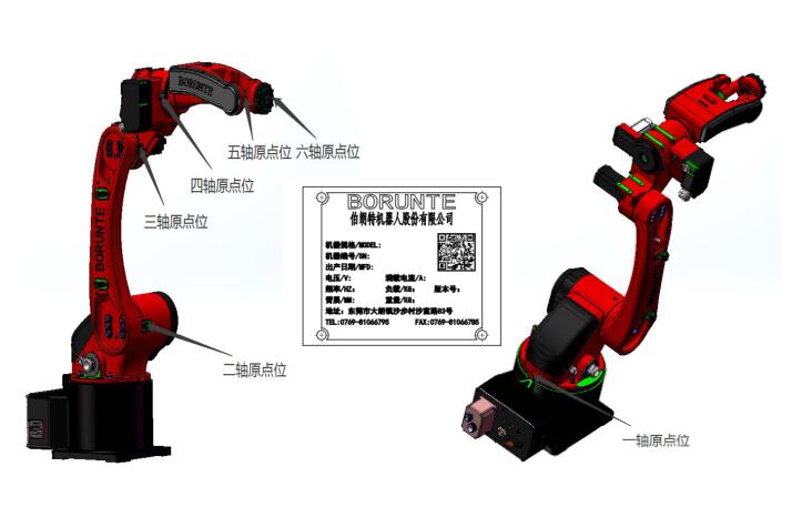 QQ؈D20220627135829.jpg