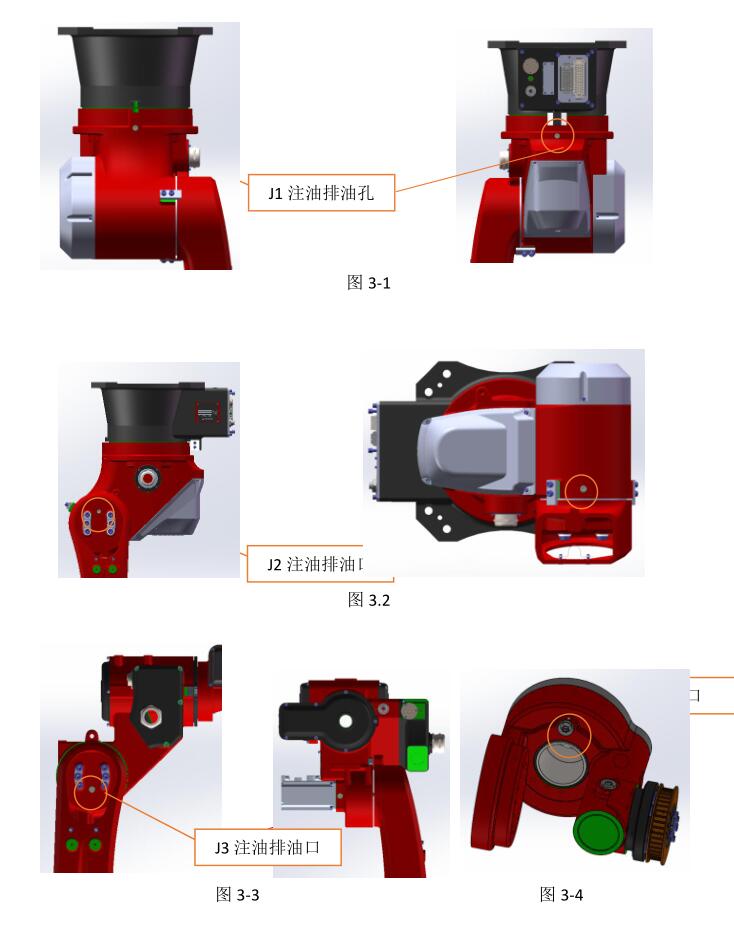 QQ؈D20220627135838.jpg