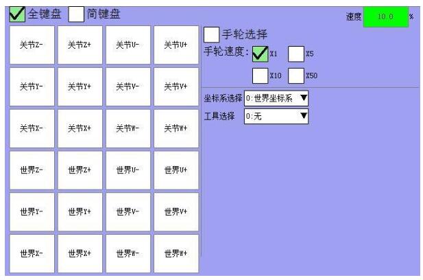 QQ截圖20220723135924.jpg QQ截圖20220723135924.jpg