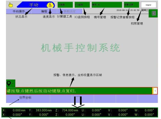 QQ截圖20220723141041.jpg QQ截圖20220723141041.jpg