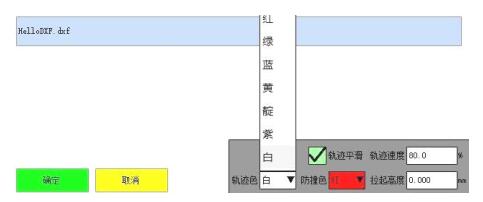 QQ截圖20220723142228.jpg QQ截圖20220723142228.jpg