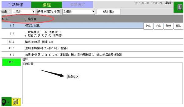 QQ截圖20220723143656.jpg QQ截圖20220723143656.jpg