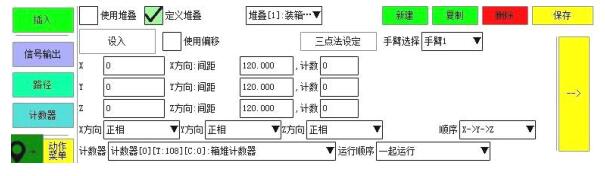 QQ截圖20220723144125.jpg QQ截圖20220723144125.jpg