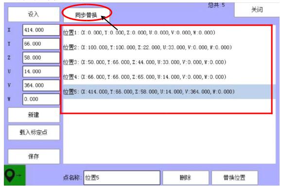 QQ截圖20220723144214.jpg QQ截圖20220723144214.jpg