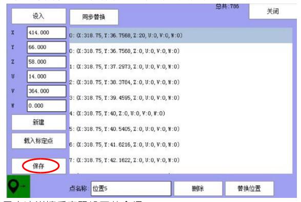 QQ截圖20220723144334.jpg QQ截圖20220723144334.jpg