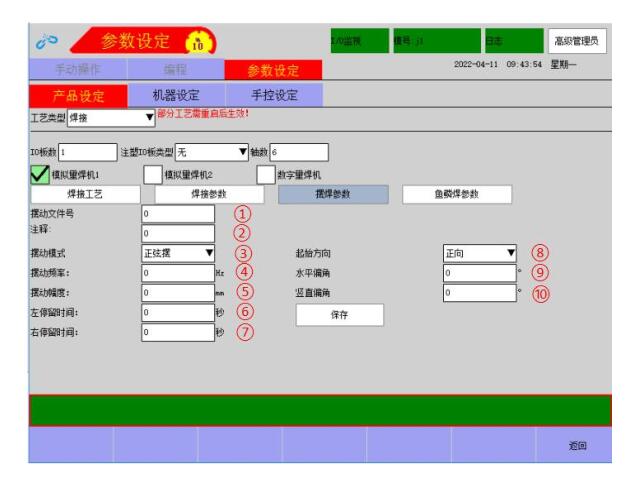 QQ截圖20220816164953.jpg QQ截圖20220816164953.jpg
