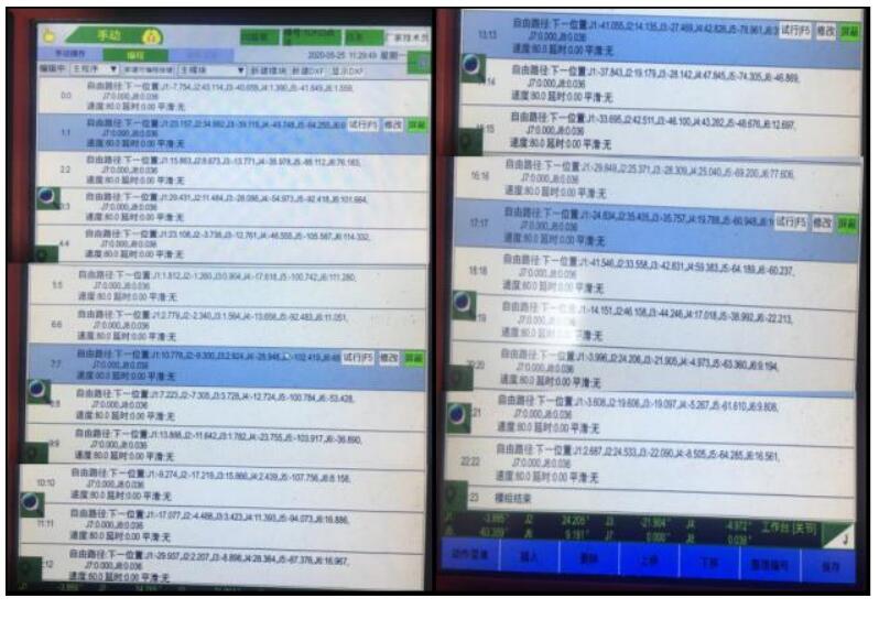 QQ截圖20220816165741.jpg QQ截圖20220816165741.jpg