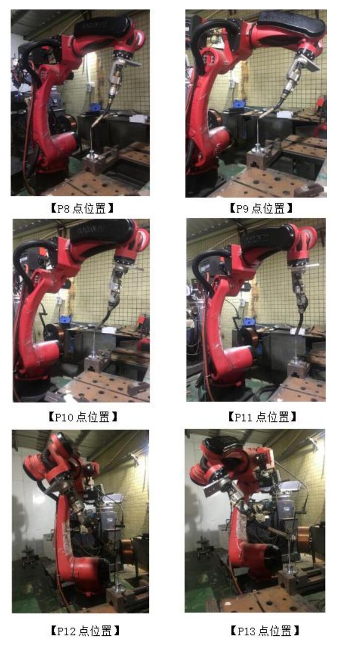 QQ截圖20220817163205.jpg QQ截圖20220817163205.jpg