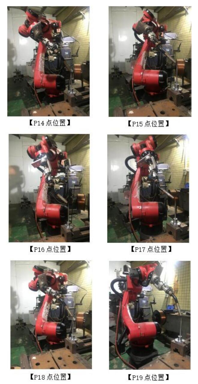 QQ截圖20220817163220.jpg QQ截圖20220817163220.jpg