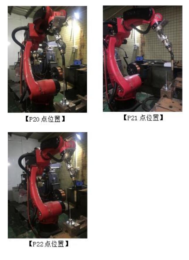 QQ截圖20220817163233.jpg QQ截圖20220817163233.jpg