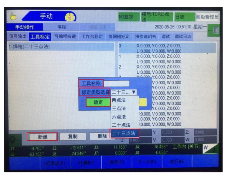 QQ截圖20220817163249.jpg QQ截圖20220817163249.jpg