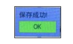 QQ截圖20220817163324.jpg QQ截圖20220817163324.jpg