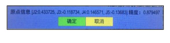 QQ截圖20220817163337.jpg QQ截圖20220817163337.jpg