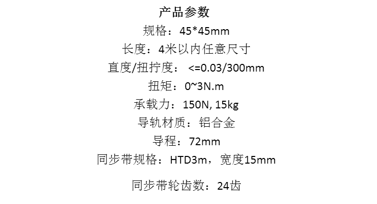 DƬ3.png