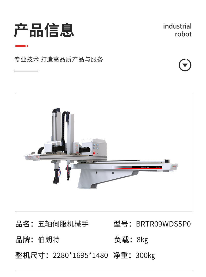 詳情3.jpg 詳情3.jpg