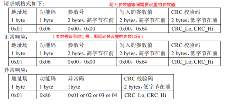 圖片4.png 圖片4.png