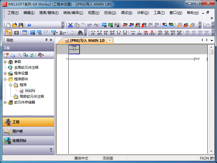Works2編程軟件界面.png Works2編程軟件界面.png