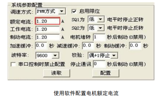 DƬ7.png