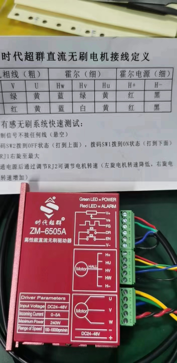 微信圖片_20230207163700 副本.jpg 微信圖片_20230207163700 副本.jpg