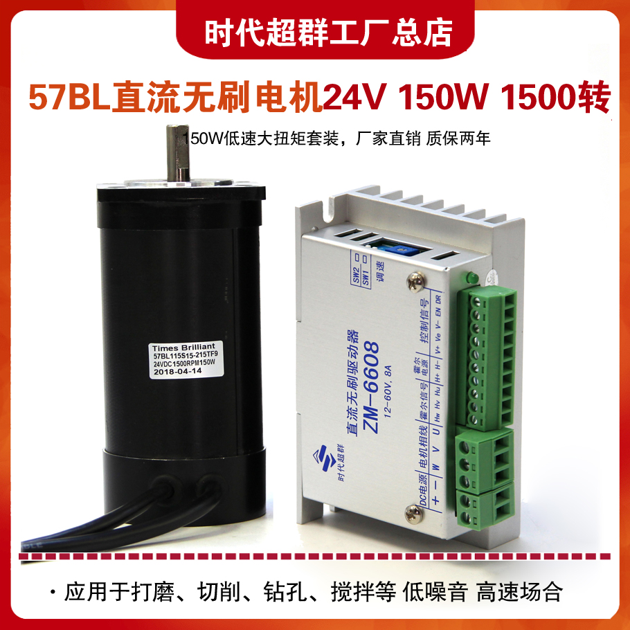 57bl115s15-215TF9無(wú)刷新款首圖設(shè)計(jì).jpg 57bl115s15-215TF9無(wú)刷新款首圖設(shè)計(jì).jpg