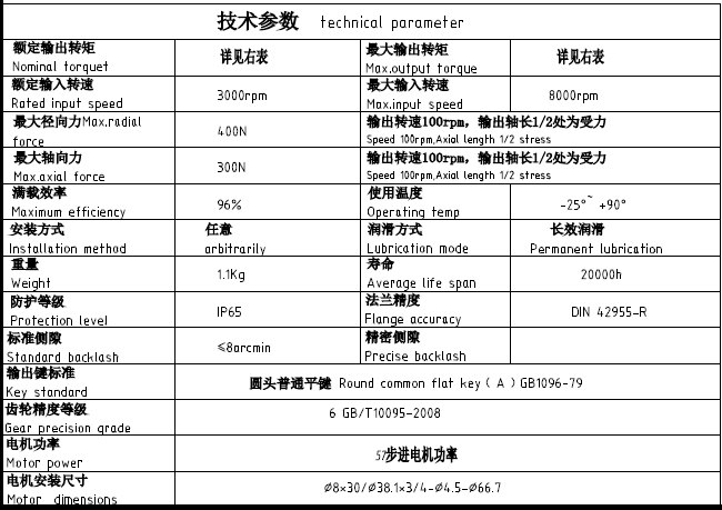 79e087d8-4073-4e1f-a5e0-0d19f456f1a4.png 79e087d8-4073-4e1f-a5e0-0d19f456f1a4.png