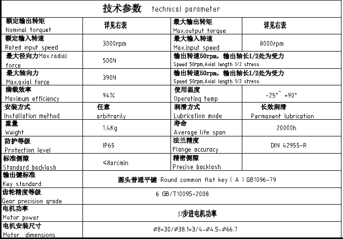 70eb4d70-6685-4f8e-8180-0c66a6a6243d.png 70eb4d70-6685-4f8e-8180-0c66a6a6243d.png