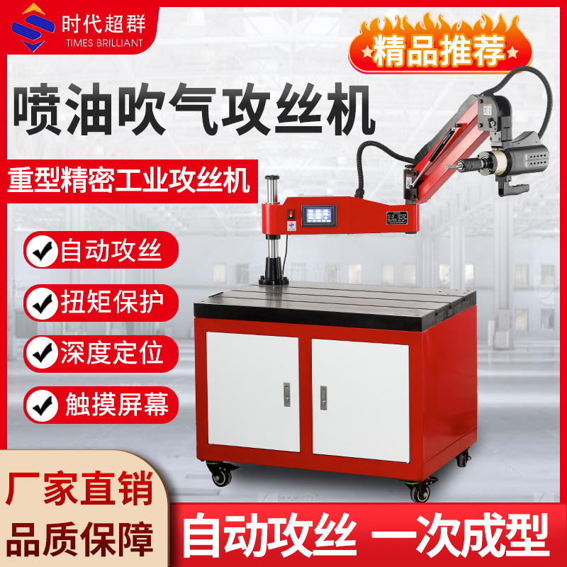 主圖1--經(jīng)濟(jì)�?.jpg 主圖1--經(jīng)濟(jì)�?.jpg