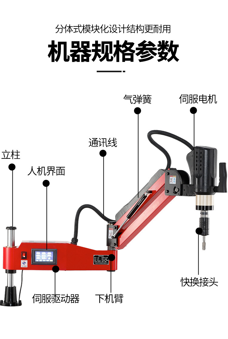 詳情1-經(jīng)濟(jì)款_11.jpg 詳情1-經(jīng)濟(jì)款_11.jpg