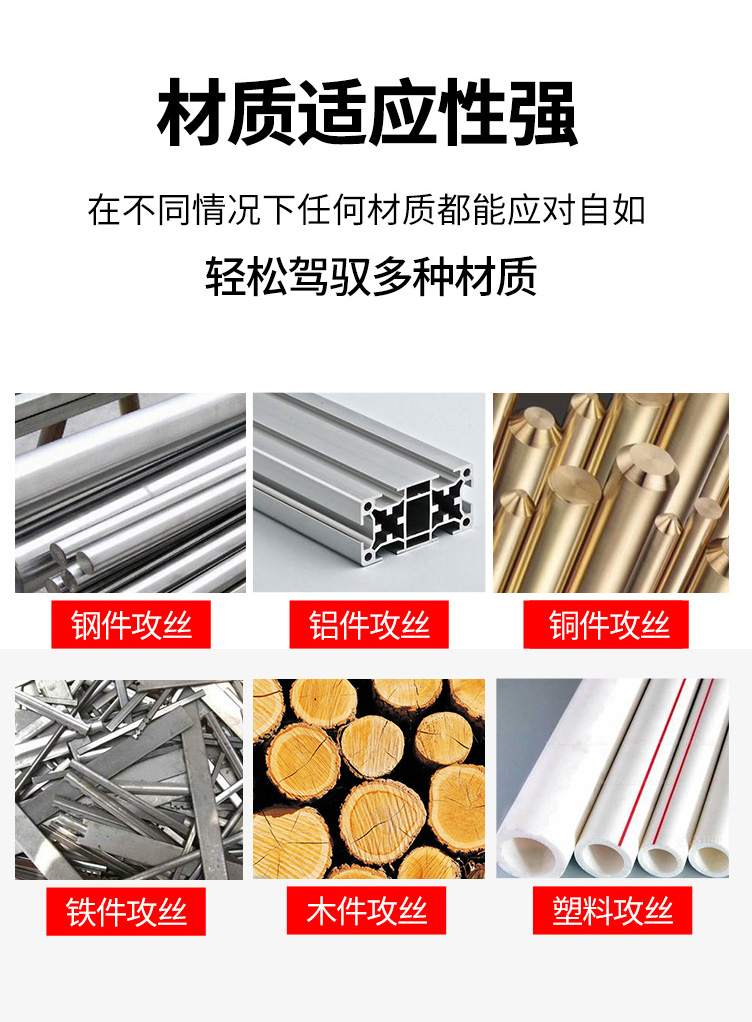 詳情1-經(jīng)濟(jì)款_07.jpg 詳情1-經(jīng)濟(jì)款_07.jpg