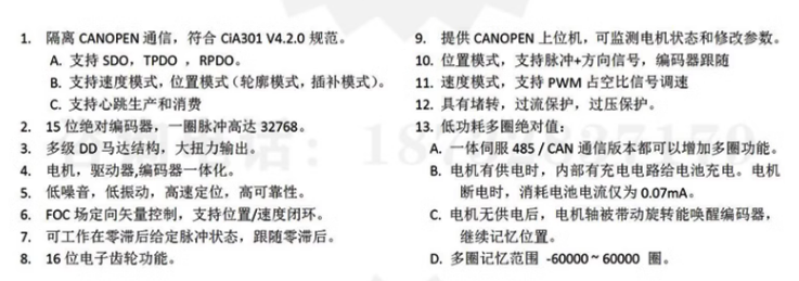 4eb75c9b-f0e8-4834-86dd-fecf5036e659.png 4eb75c9b-f0e8-4834-86dd-fecf5036e659.png