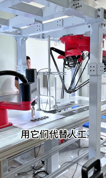 efaad7d7-b30b-4ef1-a5d6-ca557eb2ab5f.png
