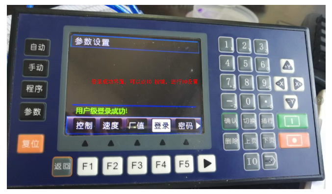 86a897b5-a5dd-4951-95a5-db5d5d6333ef.png