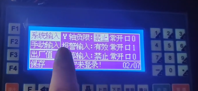 1699862961699.jpg