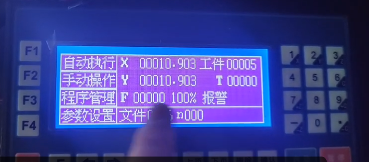1699863020470.jpg