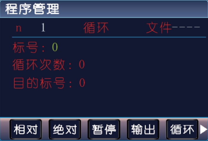 ѭh(hun).png