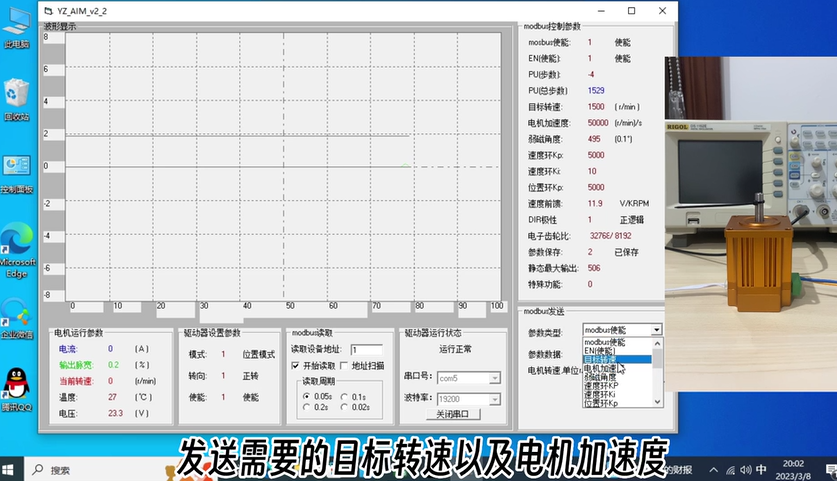 7cbb2c75-b983-4b9a-9c79-c211c3dd5407.png