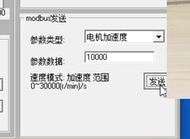 7e252eca-04cd-46b8-bc5e-204de6c85a1f.png