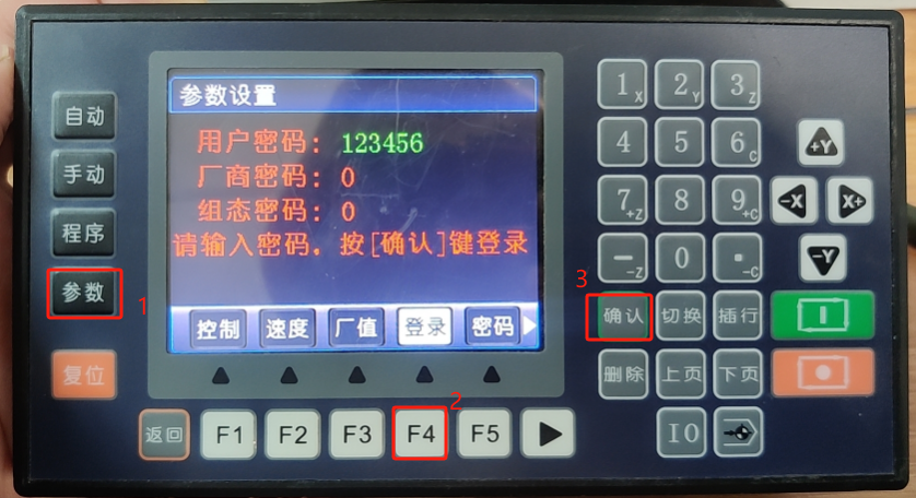 DƬ1.png
