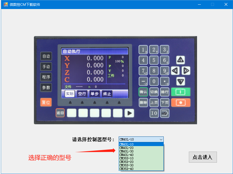 7934973a-53b6-4ced-abf6-d3e05fd38c1a.png