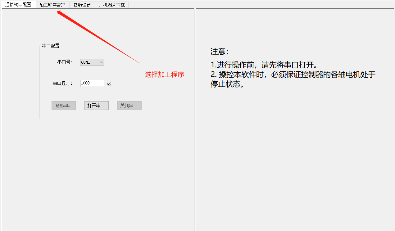 998daabd-c448-4c75-8c2d-c25cbf97c0db.png