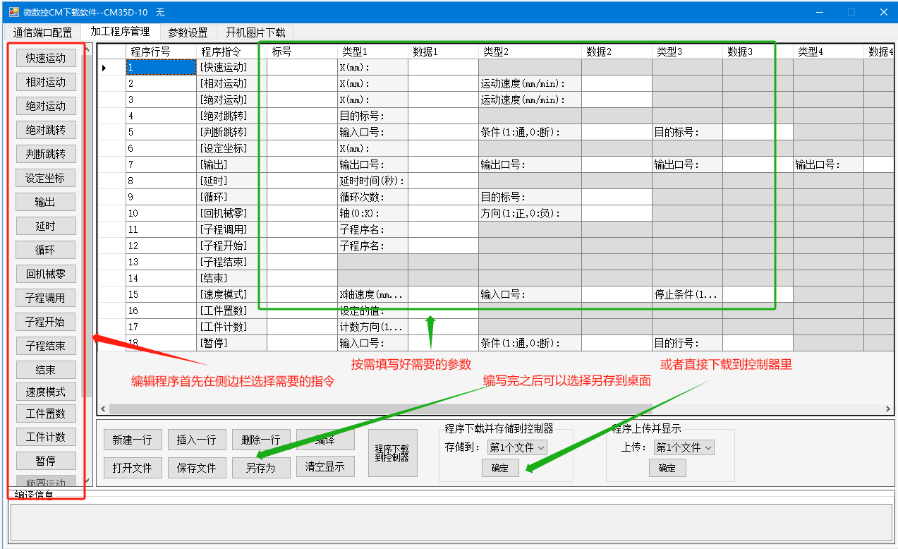 5e5c8dbd-752d-4e34-aaa2-b3820ba4047b.png