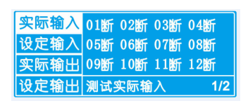 342688c735adbb0a88e991c418e7113a_16050025247947721.png