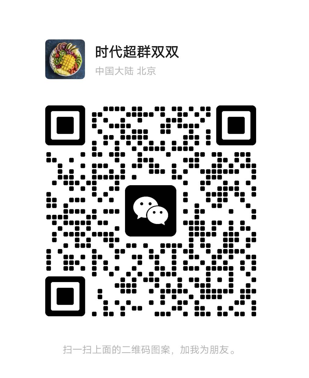 QQDƬ20240703164832.jpg