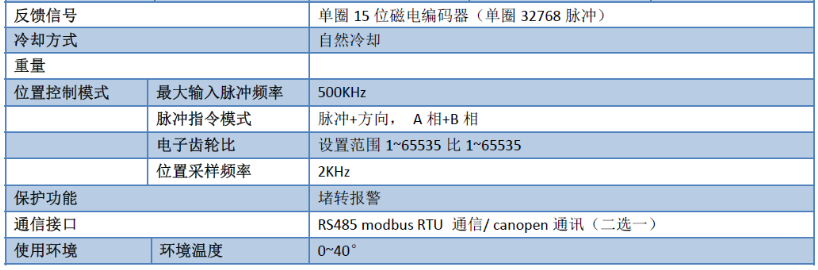 f4fbfc86-41b9-4a02-91c2-2b458d2df966.png
