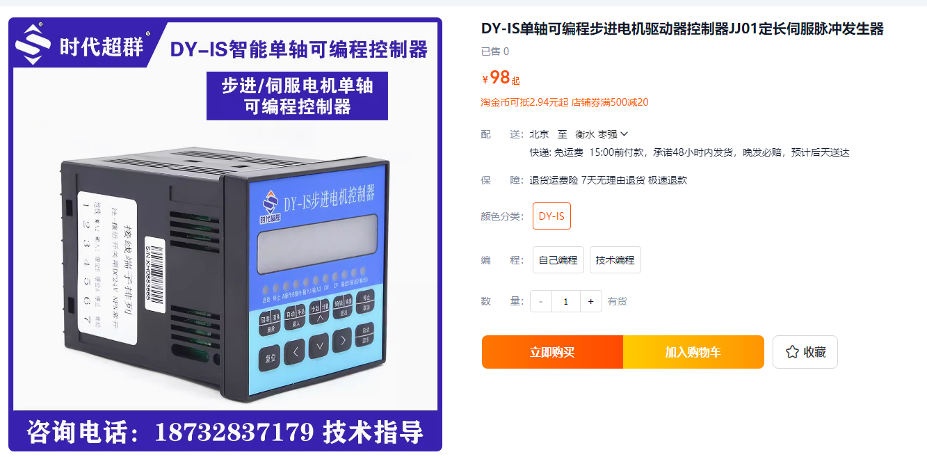 f719634d-5869-433c-8990-6748a92ca517.png